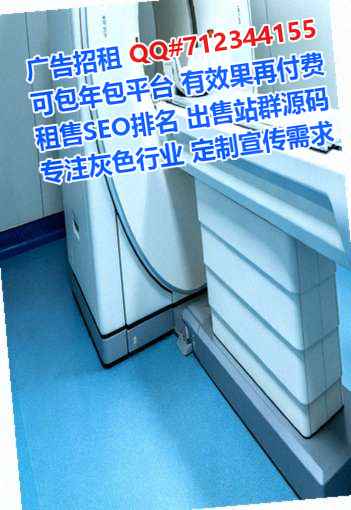 同心生子软件公司
